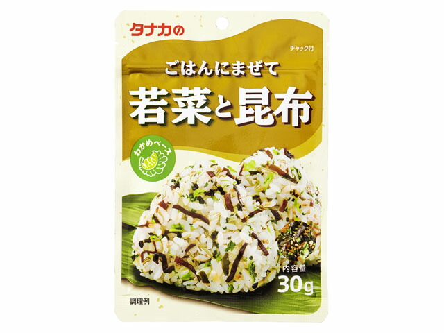 田中食品 ごはんにまぜて若菜と昆布