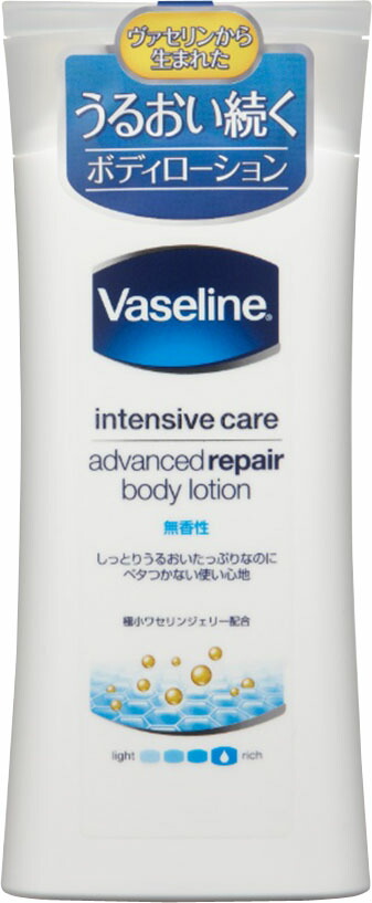 ヴァセリン インテンシブケア アドバンスドリペア ボディローション 無香性 200ml