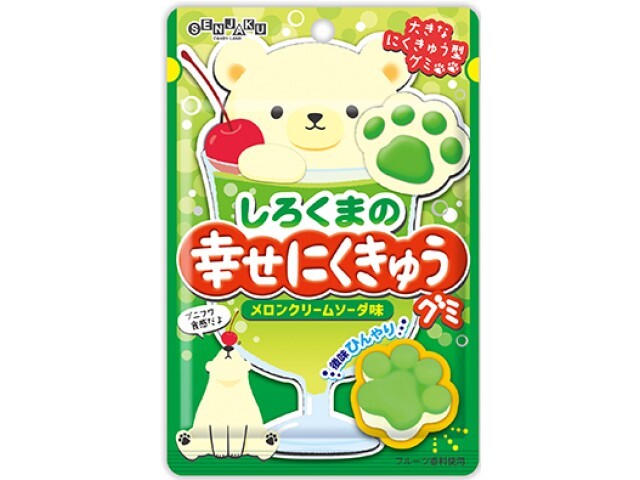 扇雀飴本舗 しろくまの幸せにくきゅうグミメロンクリームソーダ味 32g
