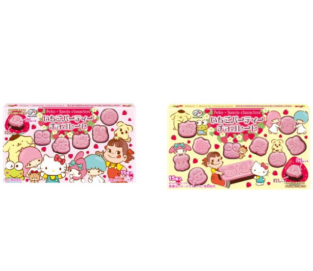 不二家 ペコ×サンリオいちごパーティーチョコレート 40g