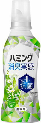 ハミング消臭実感 リフレッシュグリーンの香り 本体 510ml