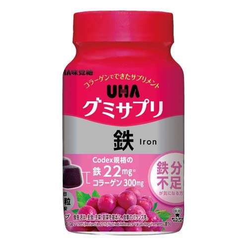 UHAグミサプリ 鉄 約30日分(60粒入)