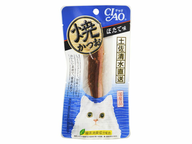 チャオ 焼かつお ほたて味
