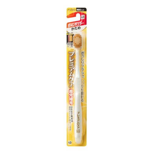 プレミアムケアハブラシ・6列レギュラー かための商品画像