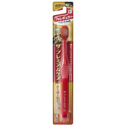 ザ・プレミアムケア 7列レギュラー やわらかめ