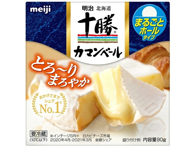 明治乳業 十勝カマンベールチーズ 90g