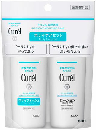 Curel(キュレル) ボディウォッシュ&ローションミニセットの商品画像