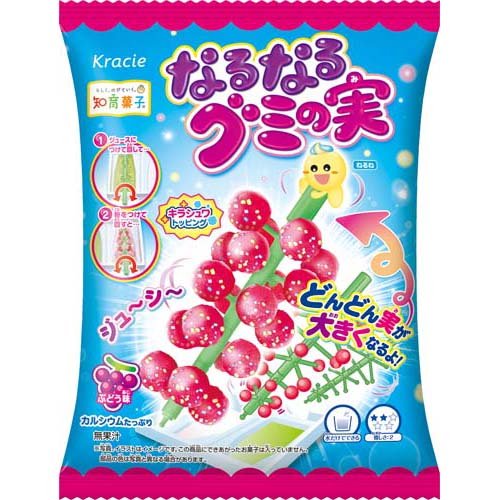 なるなるグミの実(15g)の商品画像