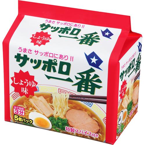 サンヨー食品 サッポロ一番しょうゆ味５個パック（ひと手間レシピ