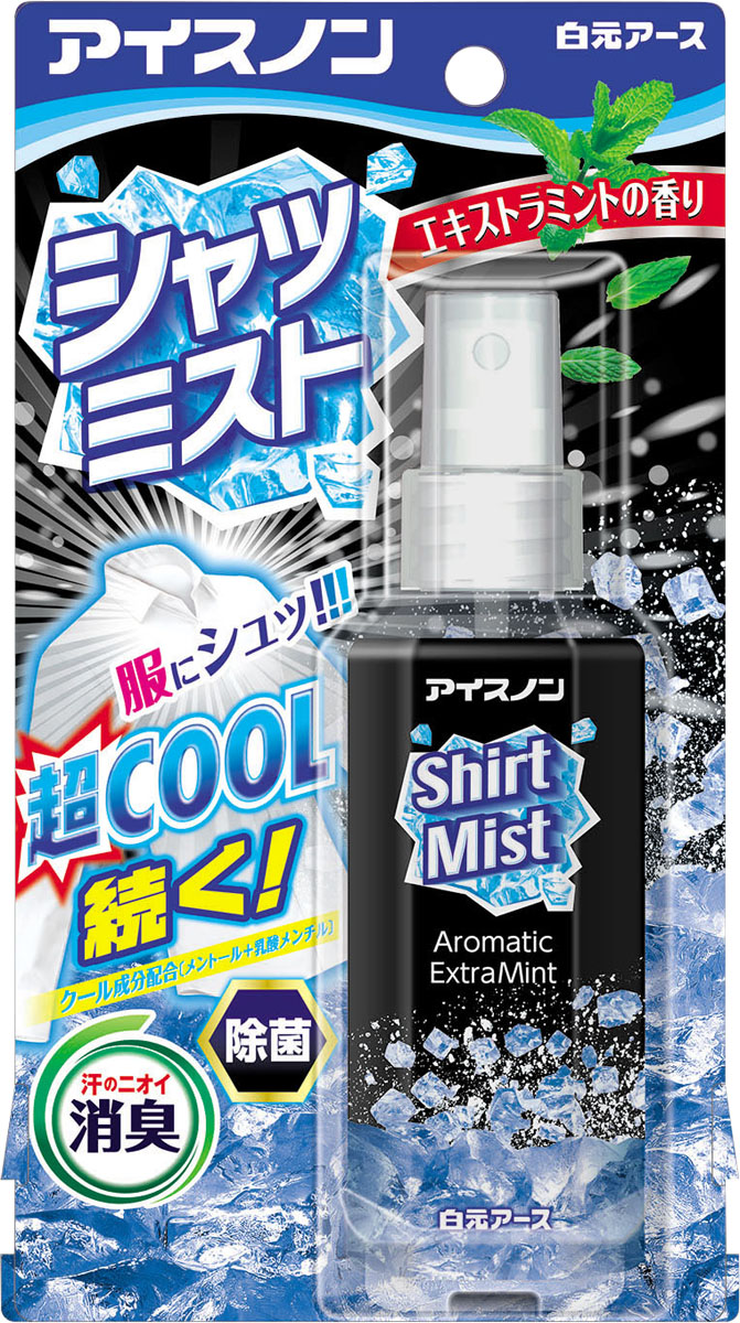 アイスノン シャツミスト エキストラミントの香り 100ml