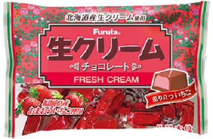 フルタ 生クリームチョコ 薫り立ついちご 164g