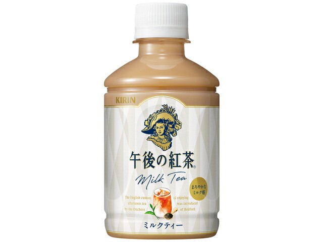キリンビバレッジ キリン午後の紅茶ミルクティー２８０ｍｌＰＥＴ