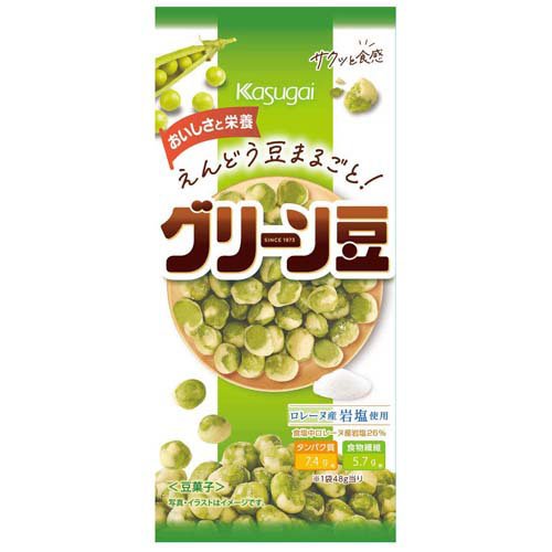 スリムグリーン豆(48g)