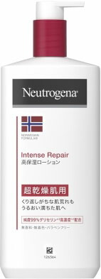 ニュートロジーナ ノルウェーフォーミュラ インテンスリペア ボディエマルジョン 450mL