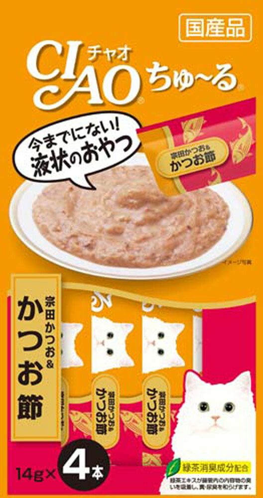 チャオ ちゅーる 宗田かつお&かつお節 4本