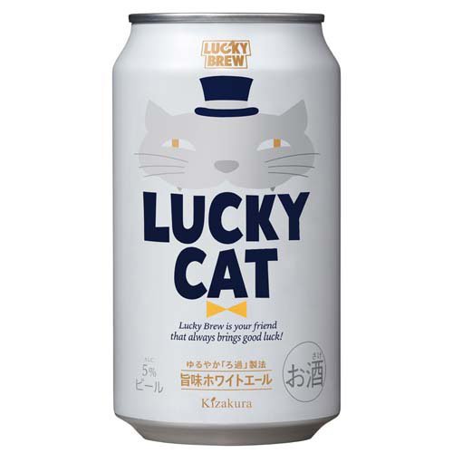黄桜 LUCKY CAT 350ml