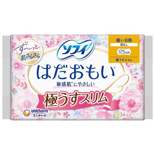 ソフィ はだおもい 極うすスリム 175 軽い日用 羽なし 17.5cm unicharm Sofy(34枚入)