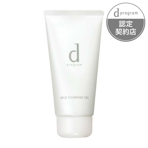 dプログラム マイルドクレンジングジェル  敏感肌用 メイク落とし(125g)の商品画像