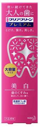 クリアクリーン プレミアム美白 160g