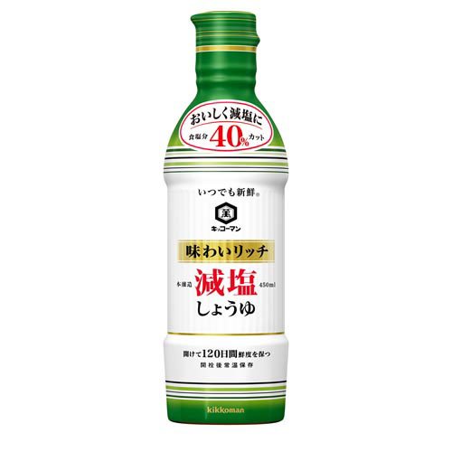 キッコーマン 新鮮　味わいリッチ減塩しょうゆ限定ボトル４５０ＭＬ