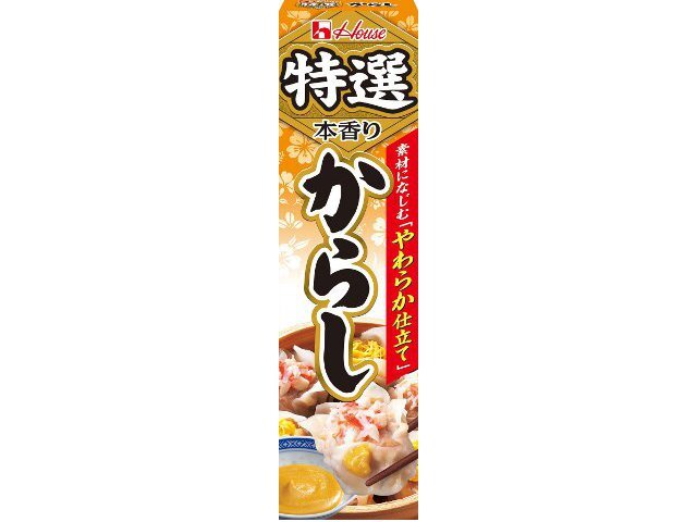 特選本香り からし(42g)