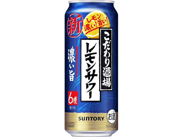 サントリー こだわり酒場のレモンサワー濃い旨Ｌ缶