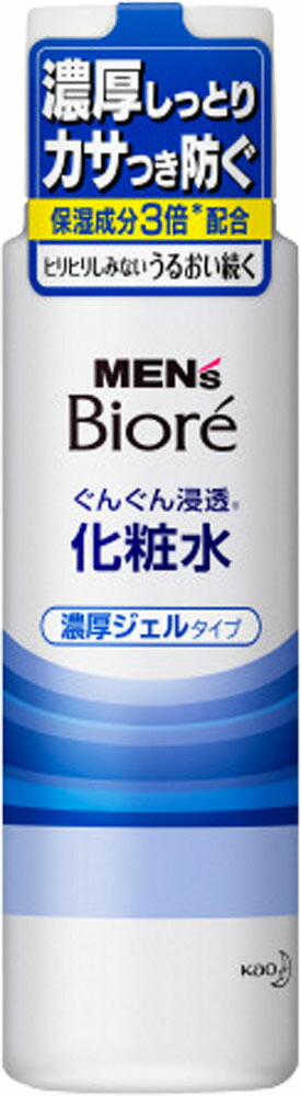 Biore(ビオレ) メンズビオレ 浸透化粧水 濃厚ジェルタイプ 180mlの商品画像