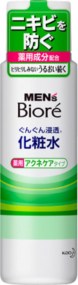 Biore(ビオレ) メンズビオレ 浸透化粧水 薬用アクネケアタイプ 180mlの商品画像