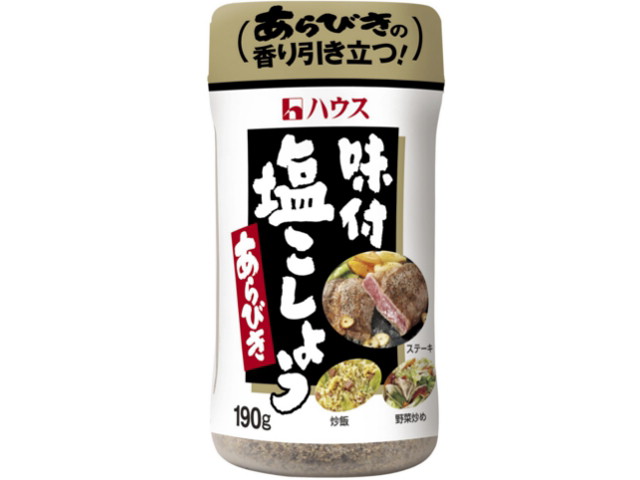 ハウス 味付塩こしょう あらびき(190g)