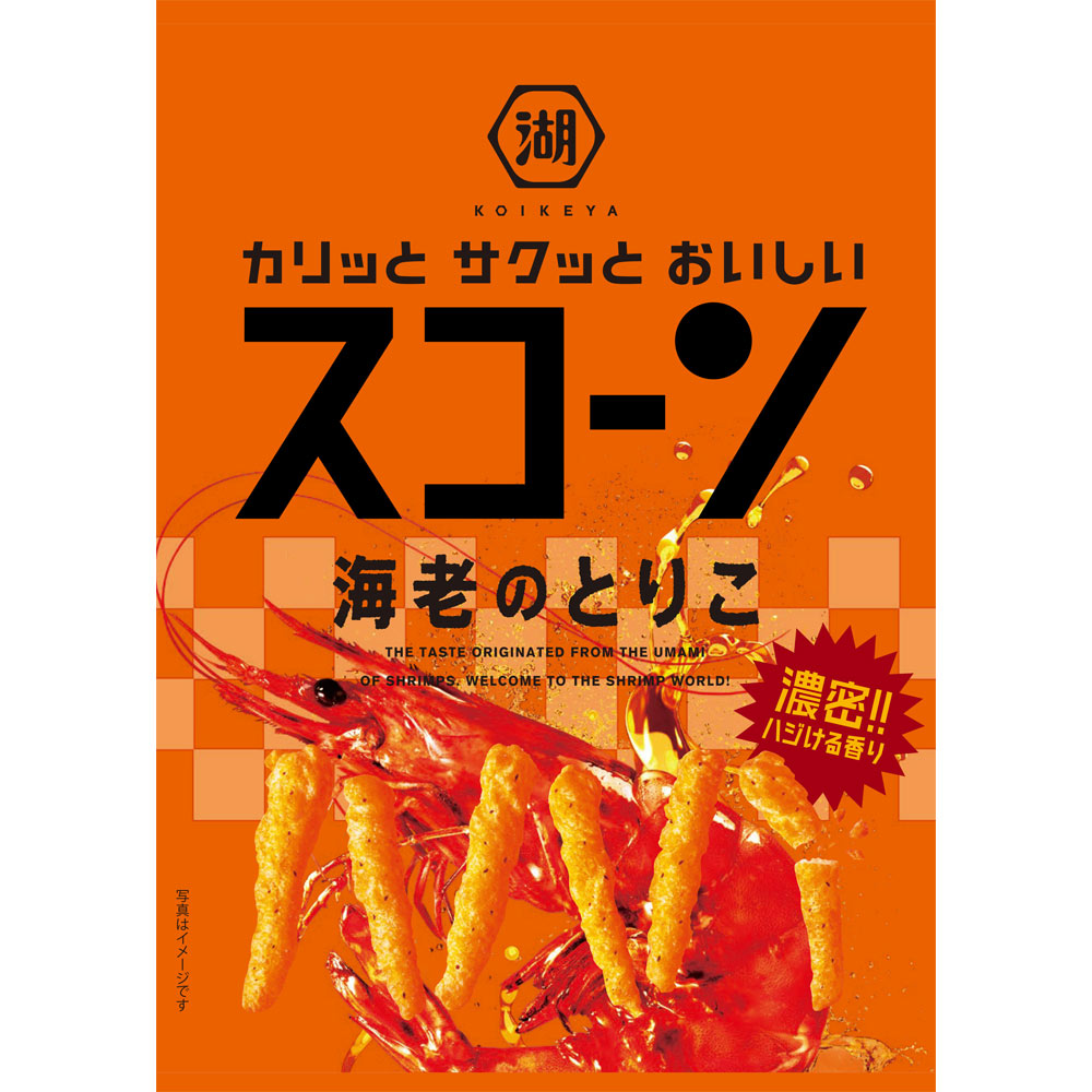湖池屋 スコーン 海老のとりこ 73g