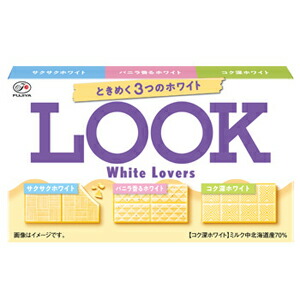 不二家 ルック ホワイトラバーズ 43g