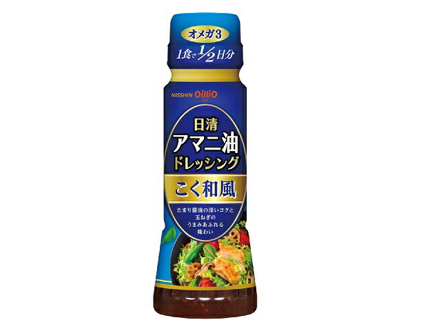 日清 アマニ油ドレッシング こく和風(160ml)