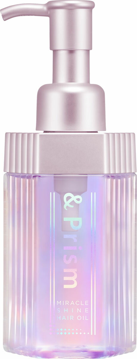 アンドプリズム ミラクルシャイン ヘアオイル 100ml