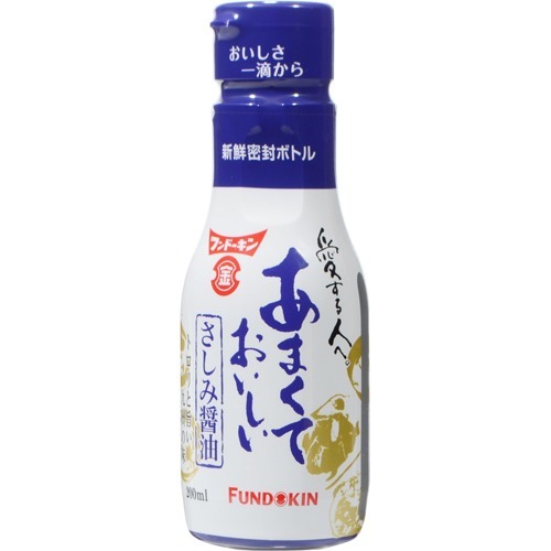 フンドーキン あまくておいしいさしみ醤油(200ml)