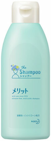 merit(メリット) シャンプーレギュラー200ml