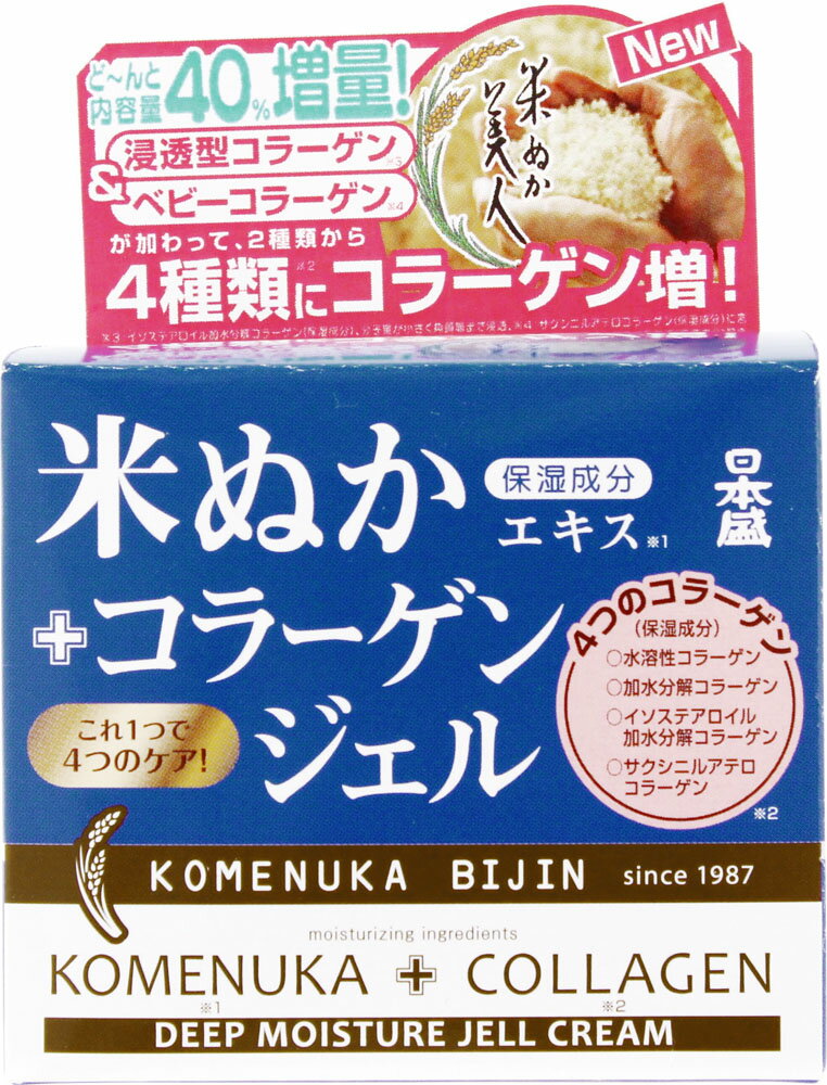 日本盛 米ぬか美人 コラーゲンジェル 100g