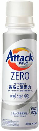 アタックZERO 本体 380g