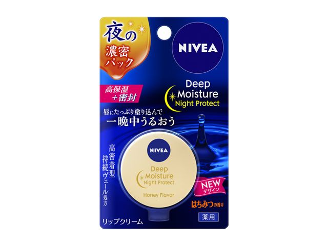 ニベア ディープモイスチャーナイトプロテクト はちみつの香り 7g