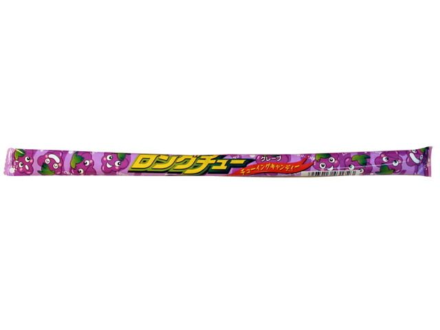 やおきん 20 ロングチュー グレープ 25g