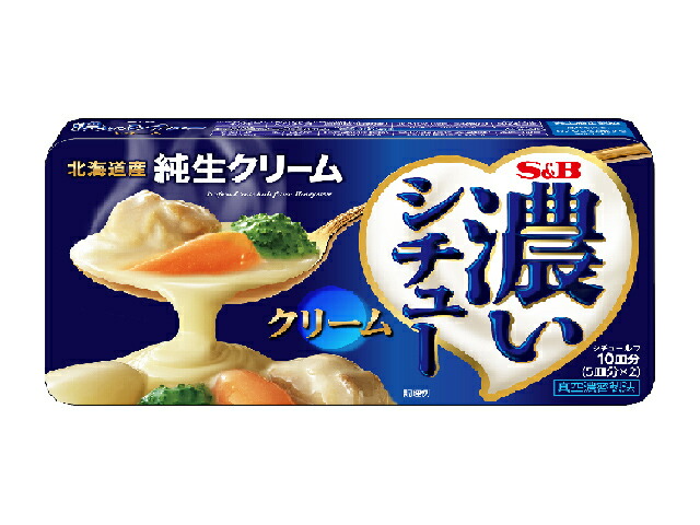 濃いシチュー クリーム(168g)
