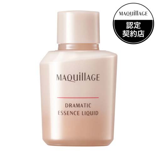 マキアージュ ドラマティックエッセンスリキッド オークル10 レフィル(25ml)