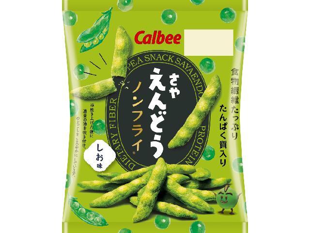 カルビー さやえんどうさっぱりしお味 26g