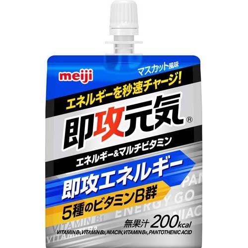 即攻元気ゼリー エネルギー＆マルチビタミン マスカット風味(180g)