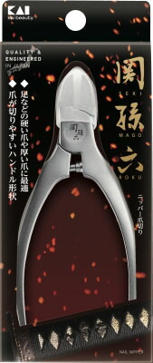 HC3550 関孫六 ニッパーツメキリスリムハンドル(キャップ付)の商品画像