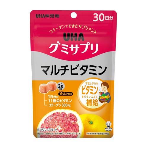UHAグミサプリ マルチビタミン 30日分(60粒入)