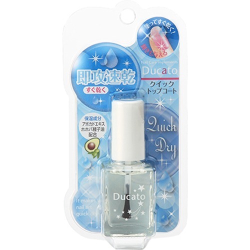 デュカート クイックトップコートII(7ml)