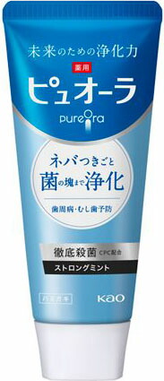 薬用ピュオーラ ハミガキ ストロングミント 115g