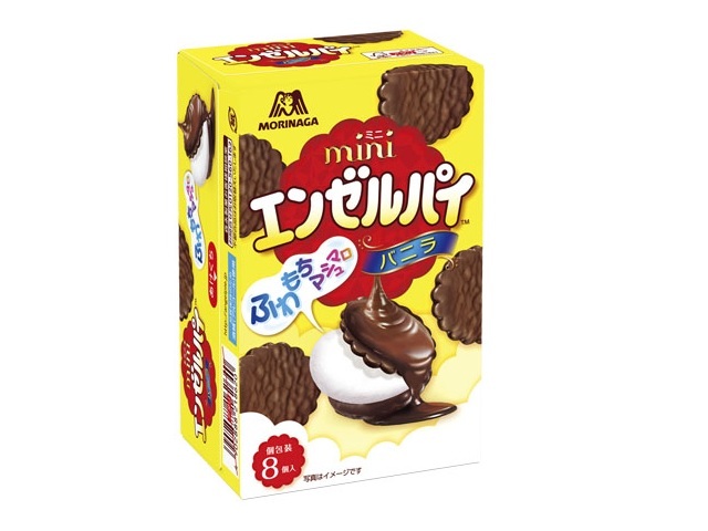 森永製菓 ミニエンゼルパイ バニラ 8個