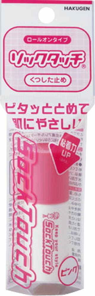 ソックタッチピンク 12ml