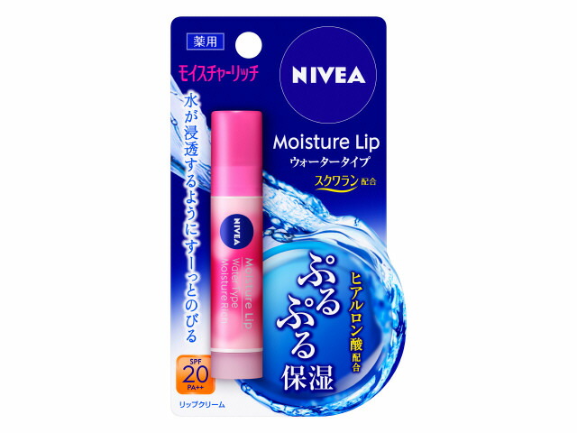 NIVEA(ニベア) モイスチャーリップウォータータイプモイスチャーリッチ3.5gの商品画像